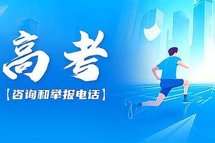 Here we go！罗马诺：31岁林加德自由身加盟首尔FC